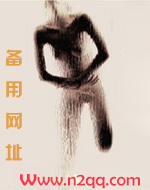 滥情（1v1 出轨）